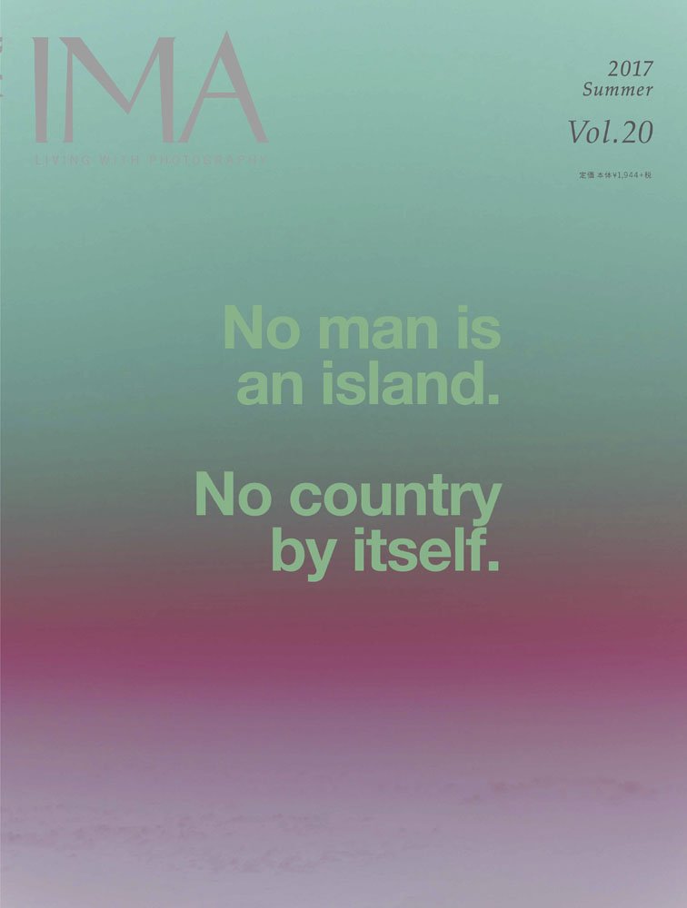 写真雑誌　IMA Vol.16〜20 m82608276745_1.jpg
